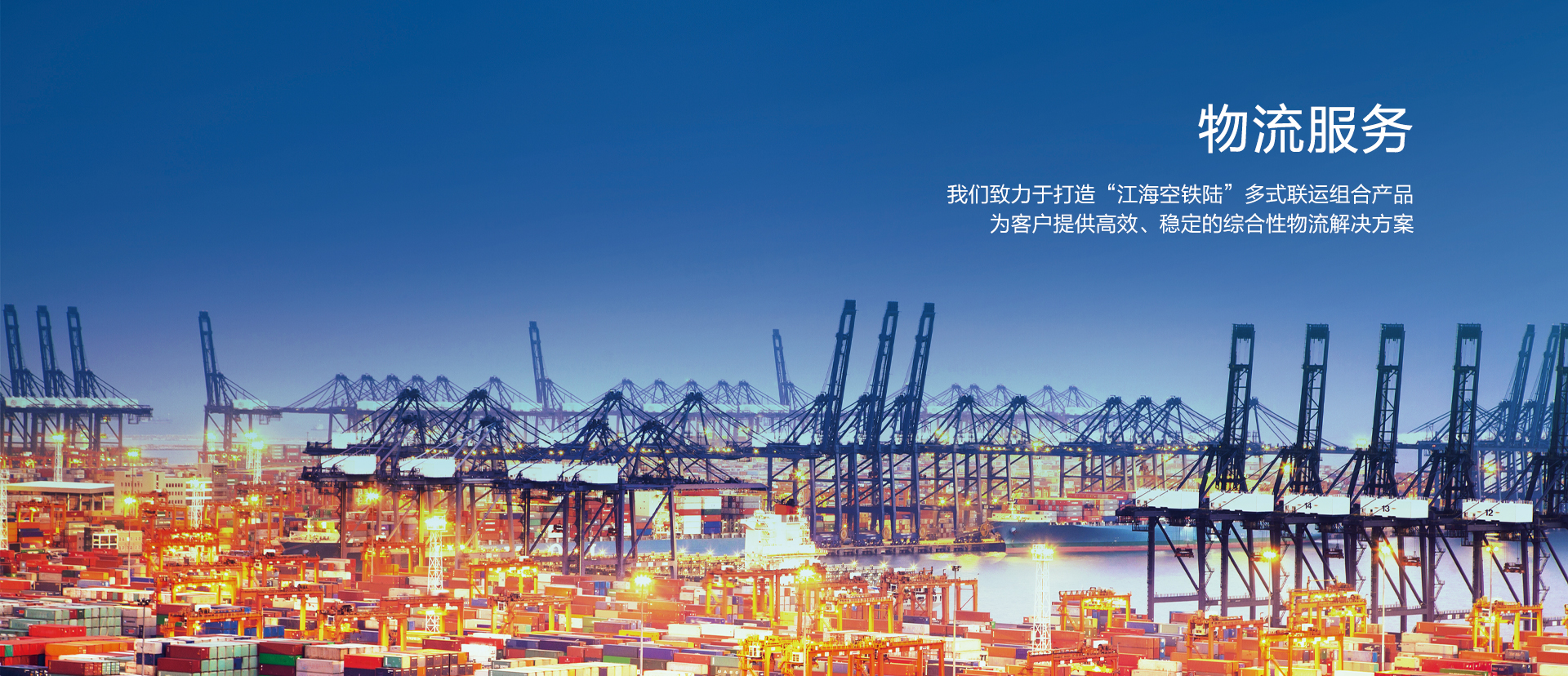 凯发天生赢家一触即发首页,AG凯发K8国际,AG凯发旗舰厅集团