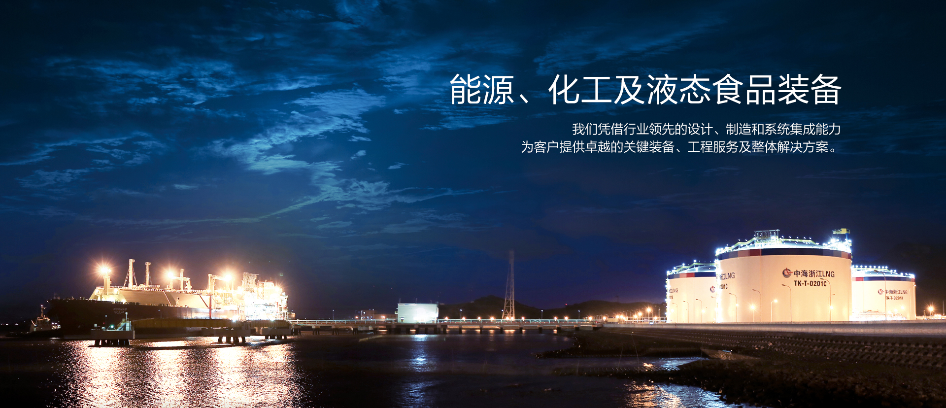 凯发天生赢家一触即发首页,AG凯发K8国际,AG凯发旗舰厅集团